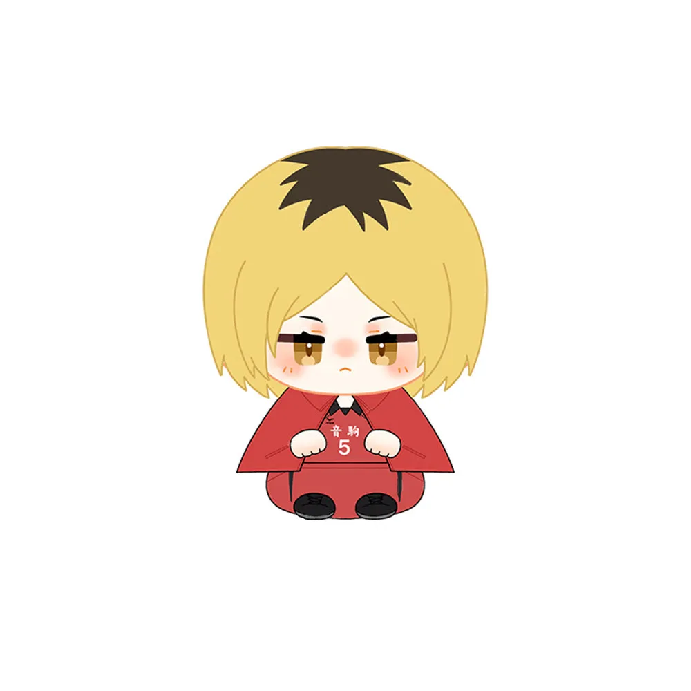 Kenma Kozume Plush Keychain